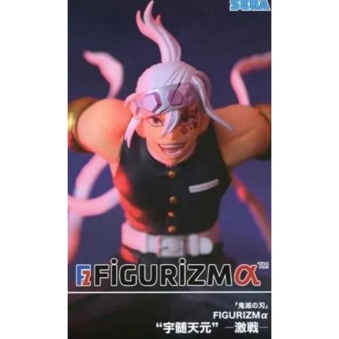 FiGURiZM Figure "Demon Slayer: Kimetsu no Yaiba" Tengen Uzui