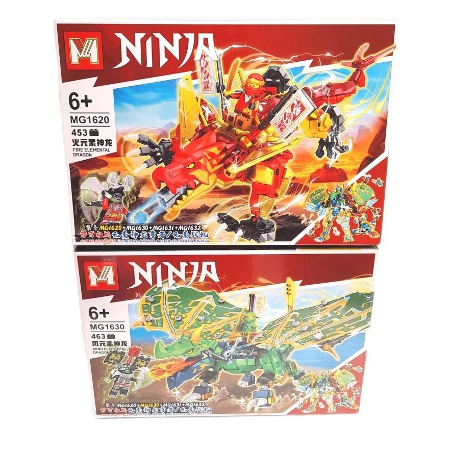 Bricks Ninja Dragon Brick Ninja Naga Fire And Wind Elemental Dragon DiM