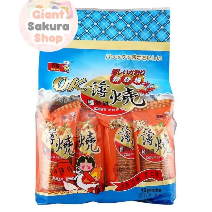 

Bairong Ok Thin Biscuits Biskuit Cemilan Biskuit