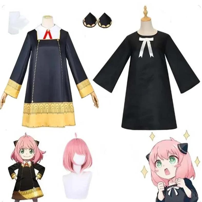 Anime Spy X Family Anya Forger Cosplay Costume Anya Forger Wig Adult Kids Clothing Including Socks H