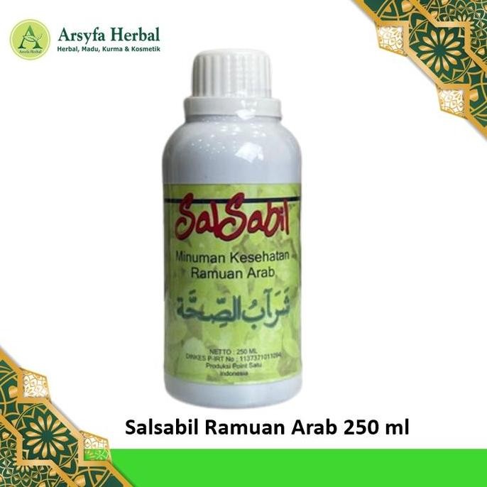 

TERMURAH MADU SALSABIL 250ML - RAMUAN KESEHATAN HERBAL ARAB ASLI