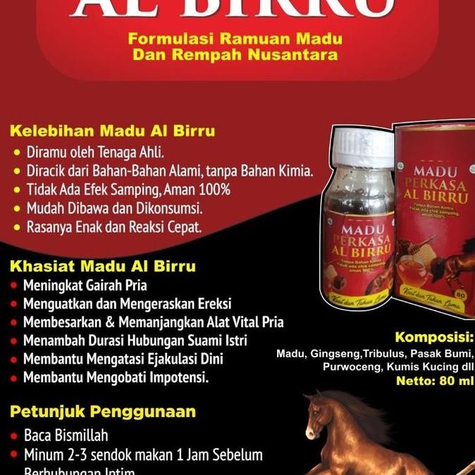 

TERMURAH MADU PERKASA AL-BIRRU - RAMUAN MADU & REMPAH TRADISIONAL STAMINA PRIA DEWASA