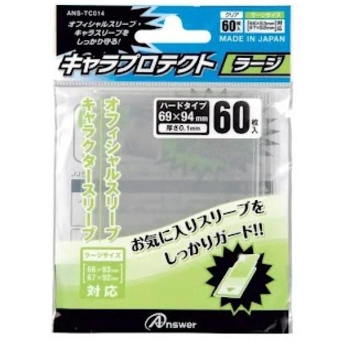 

Sale! ANS-TC014 Outer Standard Sleeve Clear STD 60 pcs - Card Protector Plastik Bening