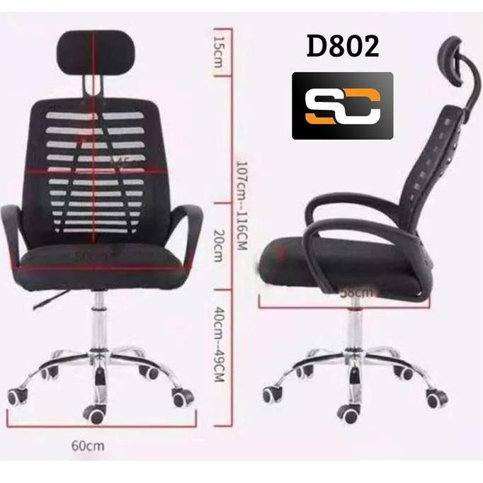 Kursi Kantor / Kursi Kerja / Kursi Direktur Tipe D802