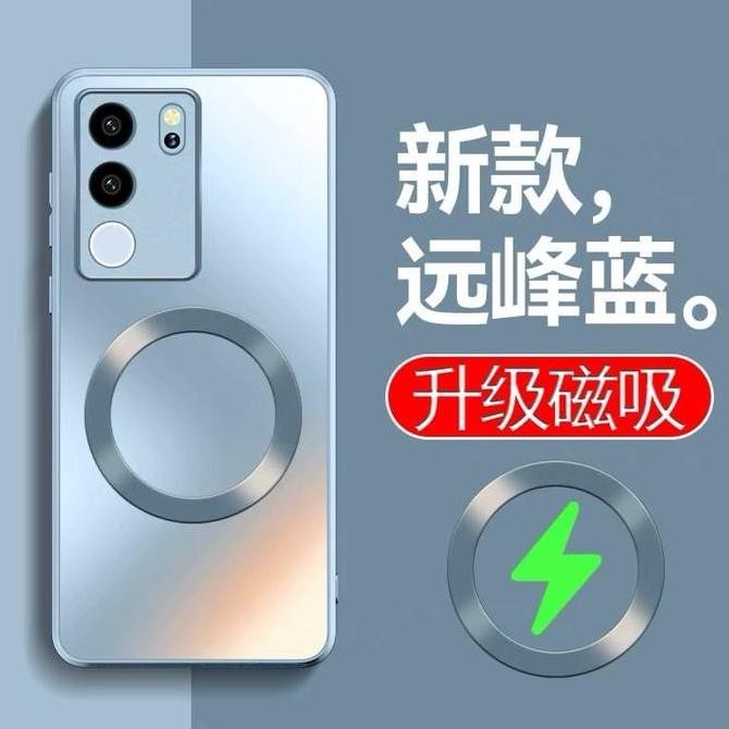 % Magsafe Case Vivo V29 | V29E 5G Porcelain Skin Soft Hard Case Magnetic