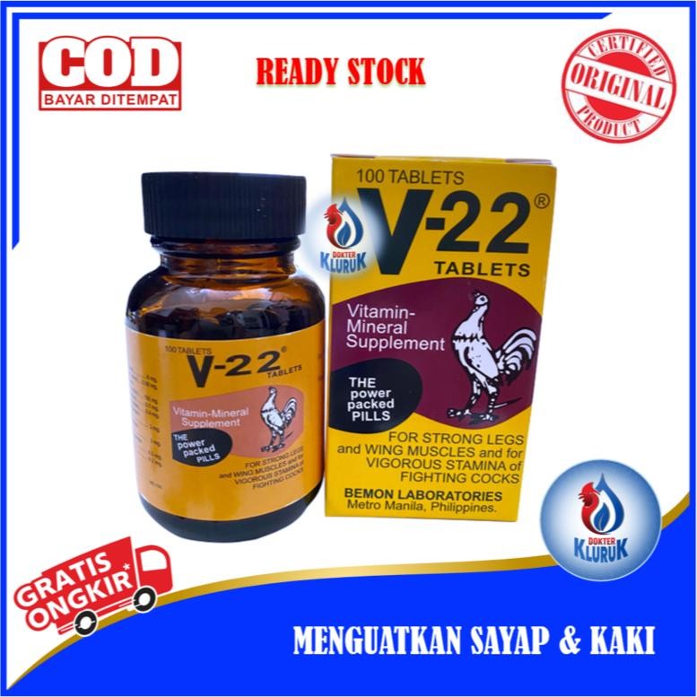 NEWW V22 Vitamin Obat Ayam ( Bemon )