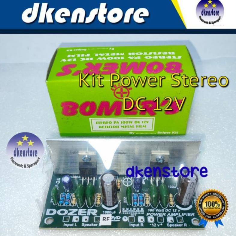 Kit Power DC 12V Stereo TDA2003 12 volt DiM