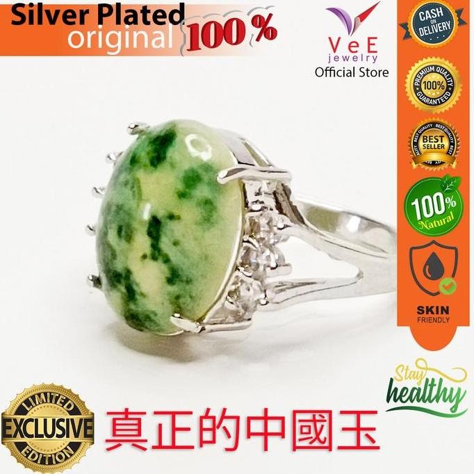 Cincin Wanita Batu Giok Hijau Tutul Natural Alami Asli Cina Sterling Silver Model 1 - Vee Jewelry Ci