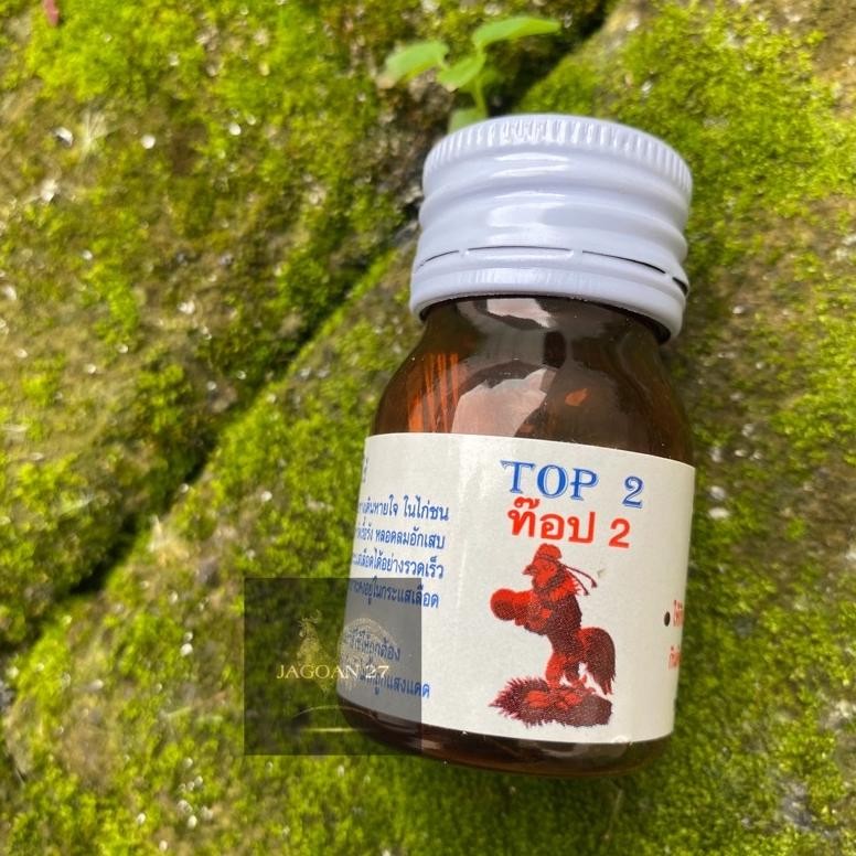 NEWW TOP 2 AYAM obat pilek/flu, mencret dan ngorok ayam