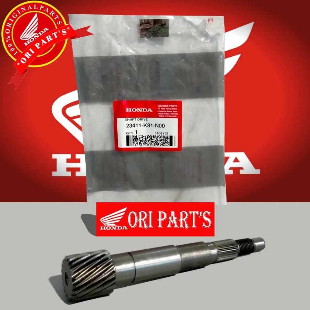 as pully as puly as gardan beat esp beat street scoopy esp/23411k81n00