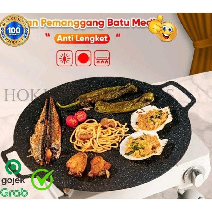 Grill Pant | PEMANGGANG INOVATIF ORIGINAL CC