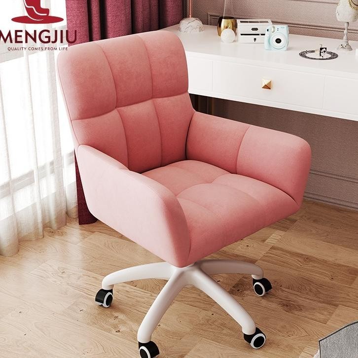 Kursi Putar Kantor Yang Nyaman Kursi Rias Kamar Tidur Anak Perempuan Kursi Meja Belajar