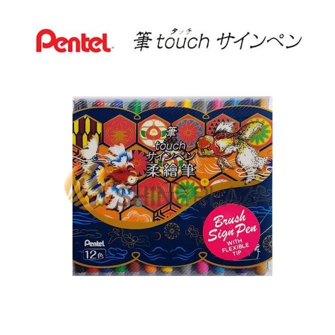 

Promo Pentel Touch Brush Sign Pen Set 12 Kuas Lettering Kaligrafi Original