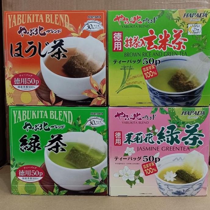 

Terbaru, Teh Hijau//Green Tea//Harada Green Tea 2 G X 50'S