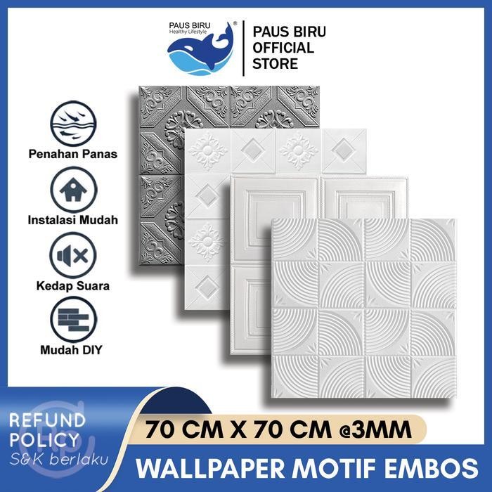 LTS Wallpaper 3D Foam Embos / Wallpaper Dinding 3D Motif Foam Batiky/Wallfoam Batik 4MM Bunga Kertas