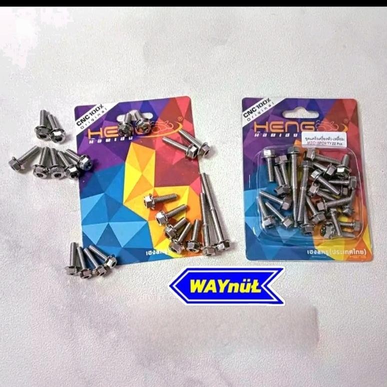 Baut CVT mio Smile/Sporty original thailand