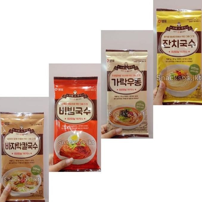 

Sempio Clam Noodle Soup Kal-Guksu Sup Kerang / Katsuo Noodle Soup Garak-Udon / Spicy Cold Noodles Bibim-Guksu Sup Dingin Pedas /