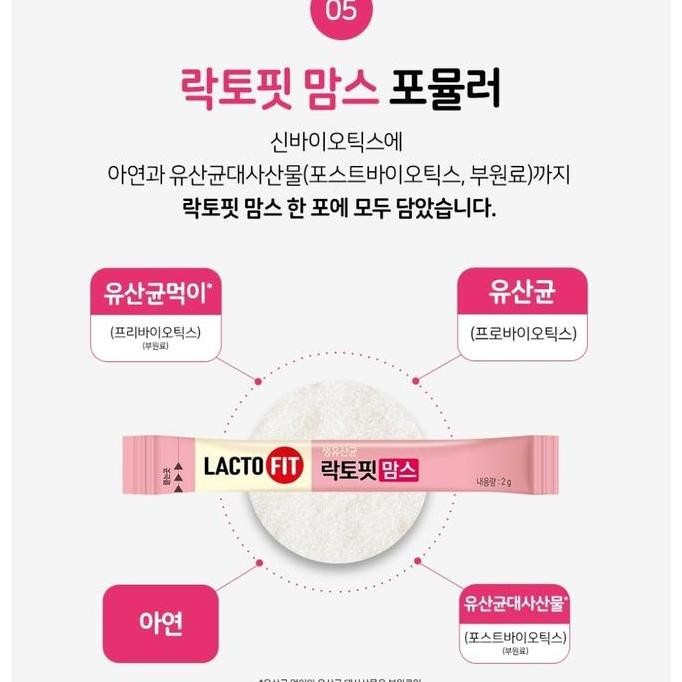 Lactofit Probiotik Moms Korea Ibu Hamil Busui