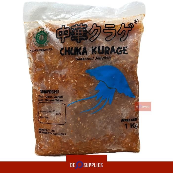 

Chuka Kurage 1kg Seasoned Jellyfish - Ubur Ubur Salad Jelly Fish Ori!!
