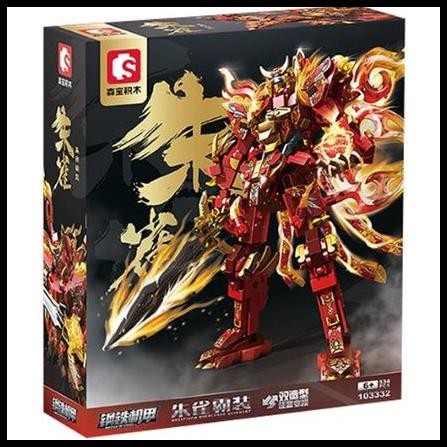 Sembo 103332 Red Phoenix - 534pcs Brick block classic compatible