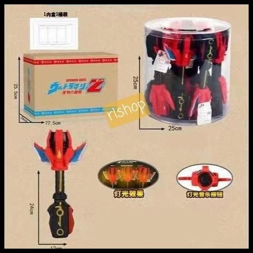 Senjata Merah Ultraman Geed Ultimate Weapon Ultraman