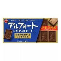 

READY STOCK Bourbon Alfort Mini Choco / Biskuit Lapis Coklat 59 Gr