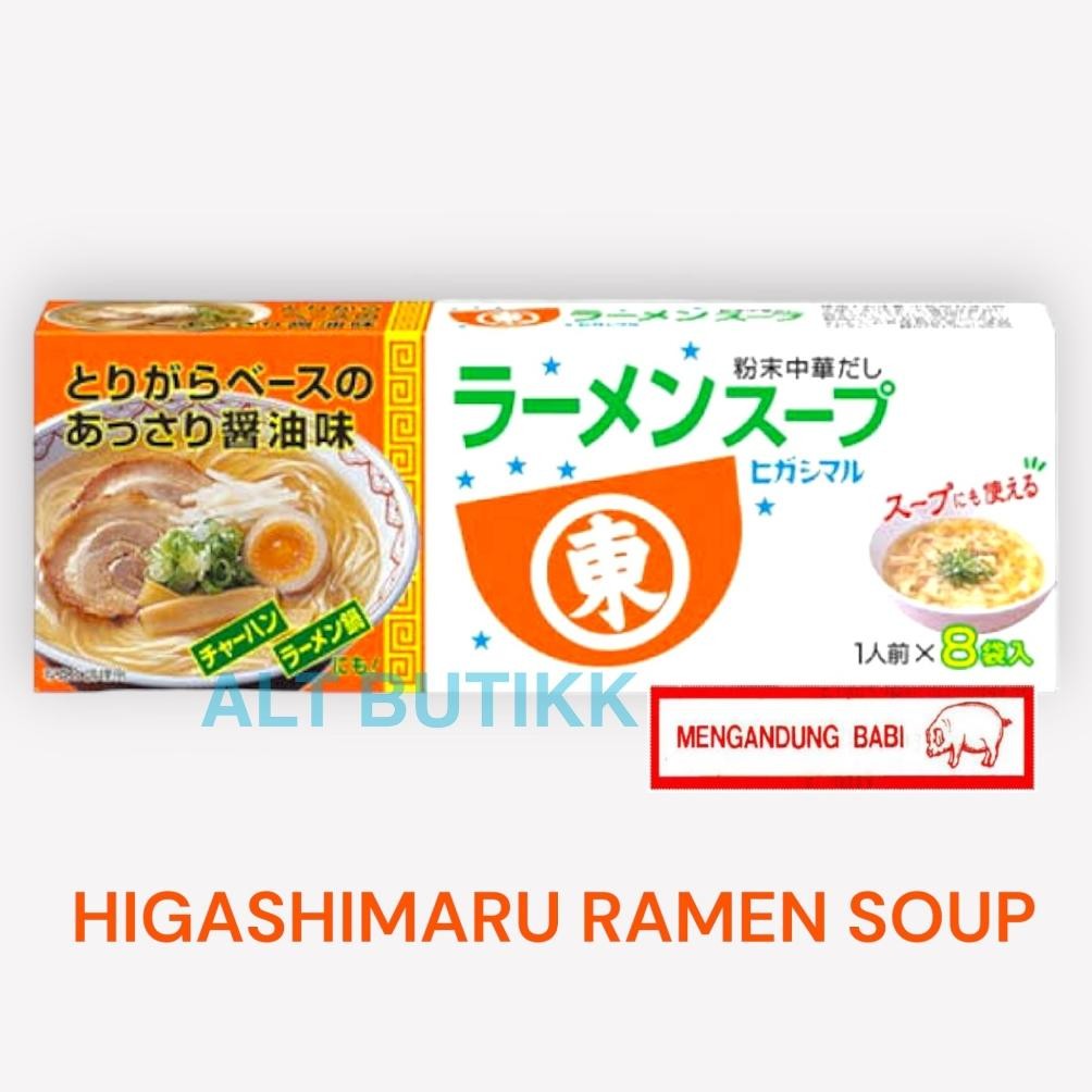 

READY STOCK HIGASHIMARU RAMEN SOUP 72 GR ( 8 SERVINGS ) BUMBU KUAH KALDU DASHI | UDON RAMEN JEPANG