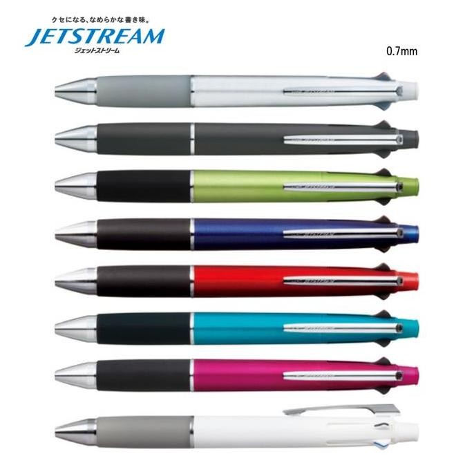 

Uni Jetstream Multi Ballpoint Pen 4+1 0.7mm Mitsubishi Pen MSXE5-10007