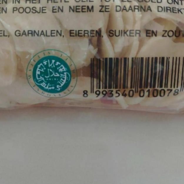

Ramayana Kerupuk Udang Mini Kecil Sidoarjo Asli 250G Food Makanan Snack Tapioka Cemilan Keripik