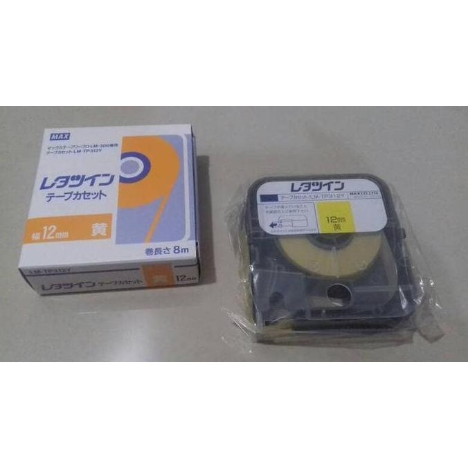 

Max Letatwin Tape Label Lm-Tp312Y New Stok