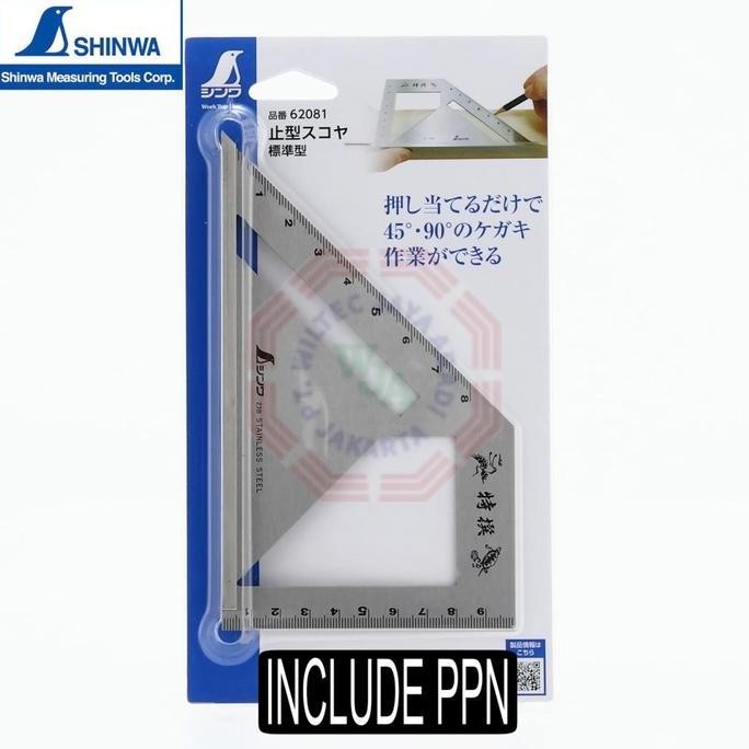 

TERLARIS - Shinwa 62081 Angle Scribbing Miter Square Gauge / Penggaris Busur Siku
