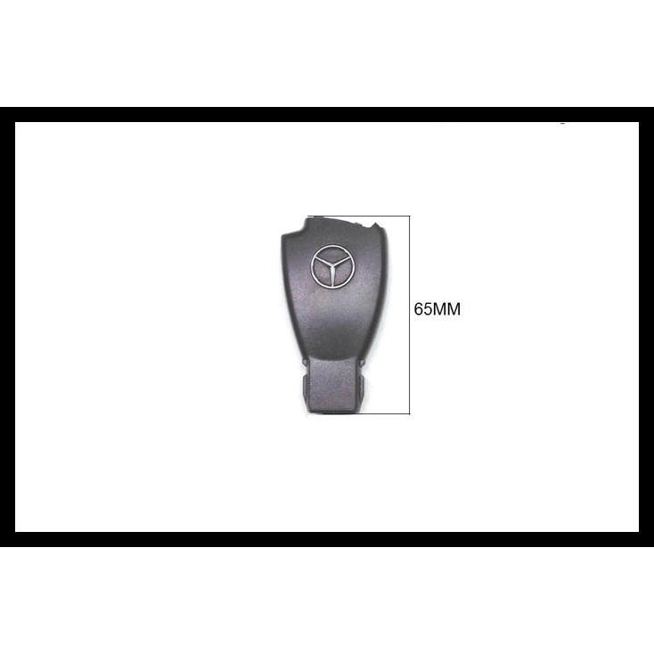 DISKON MERCY W203 W210 W211 W220 CASING KUNCI A2117663506