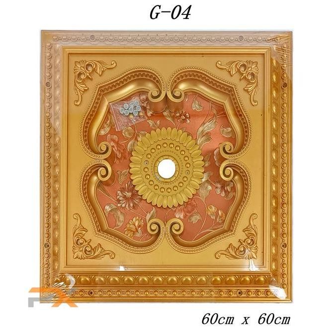 Ornamen Plafon Pvc 60X60 / Fiting Lampu Pvc Plafon Gratis Lampu Led
