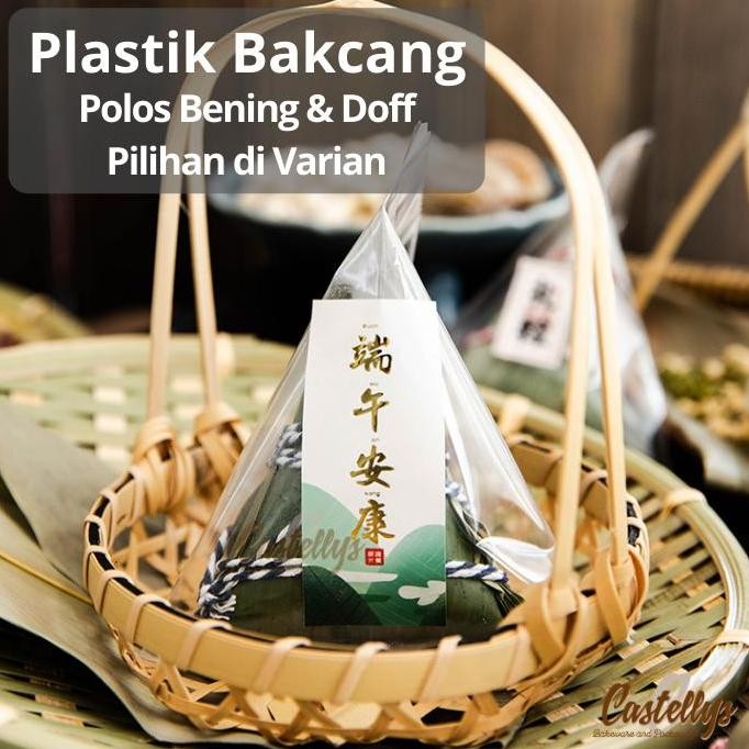 

PLASTIK SEAL KEMASAN BAKCANG BACANG ZONGZI BENING & DOFF PACKAGING FOOD ASLI