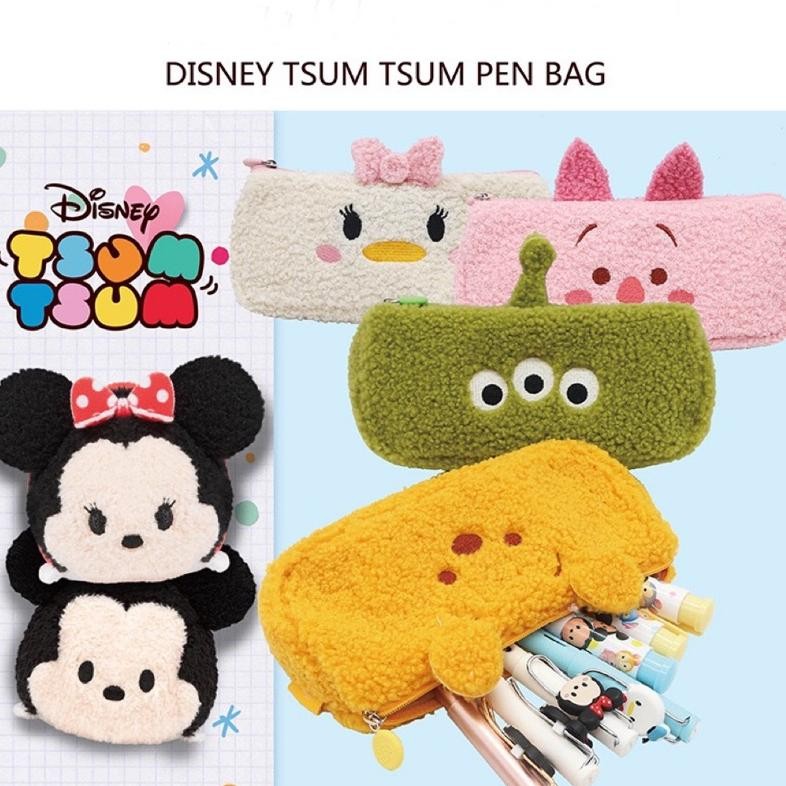 

Kuke Disney Tsum Pencil Box Kotak Pensil Tempat Pensil Stationary Box Disney Dg-78