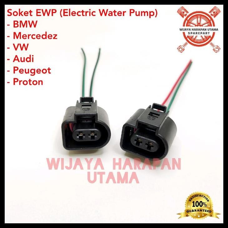 HOT DEAL SOKET EWP ELEKTRIK WATER PUMP POMPA AIR BMW MERCEDES VW AUDI PEUGEOT PROTON GARANSI 