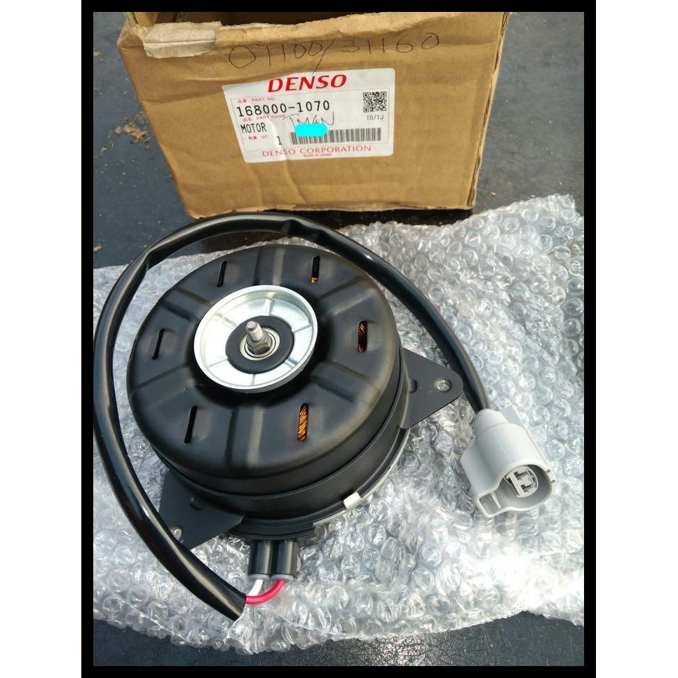 TERBARU MOTOR FAN RADIATOR COROLLA ALTIS 