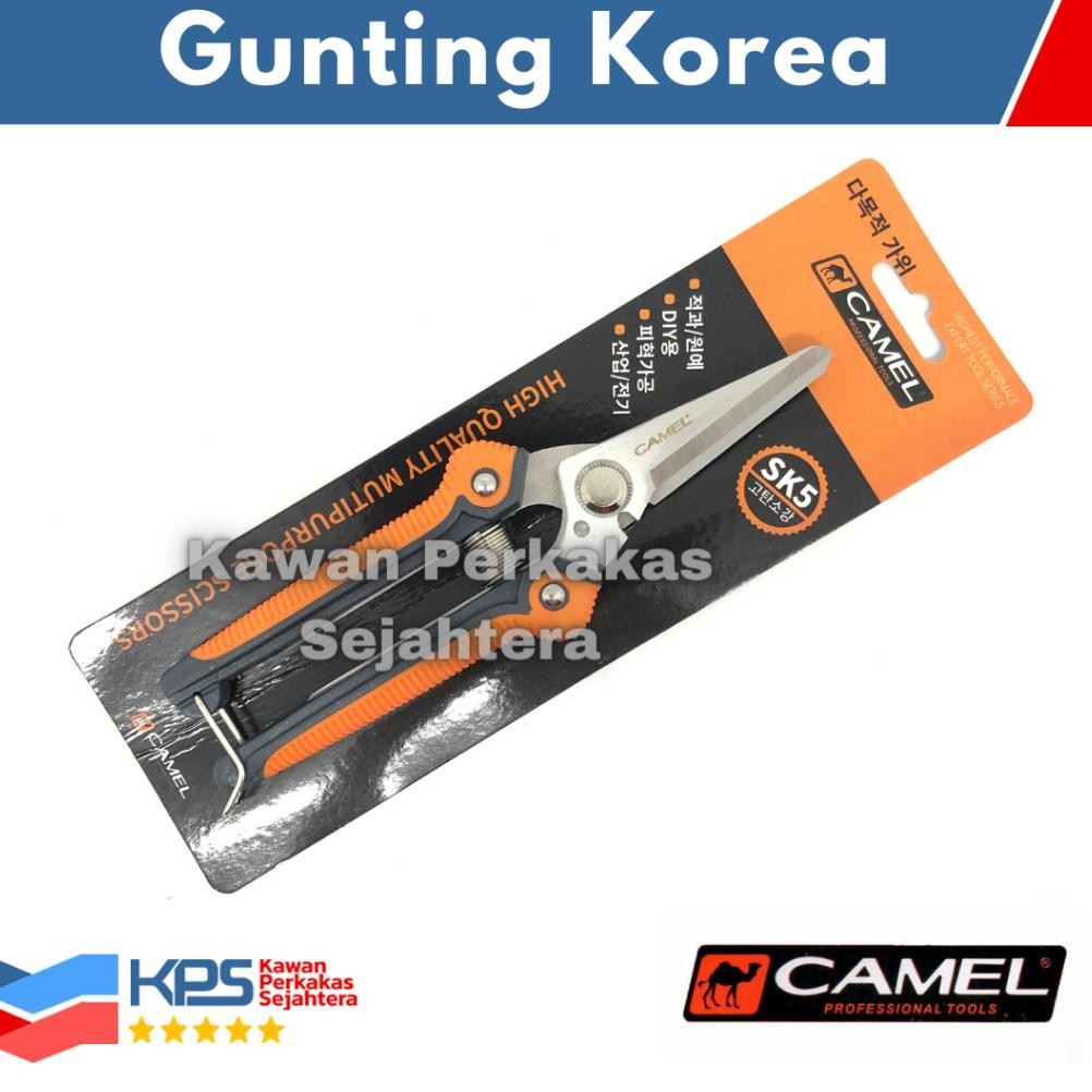 

CAMEL Gunting Serbaguna SK5 Heavy Duty | Gunting JL 905 | Gunting Seng Hollow RB2