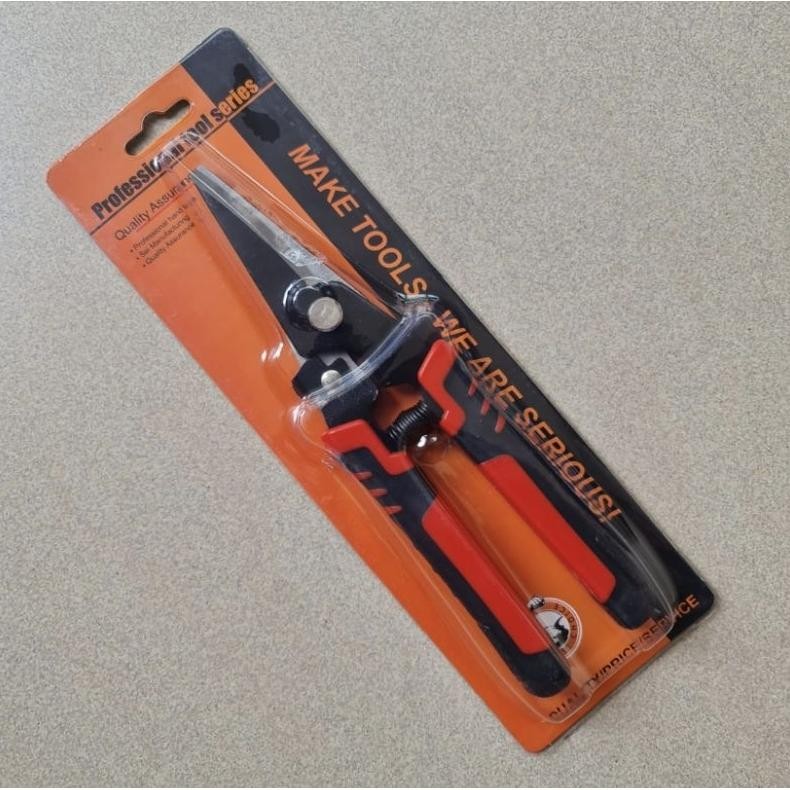 

Gunting Baja Serbaguna 2943 RB3