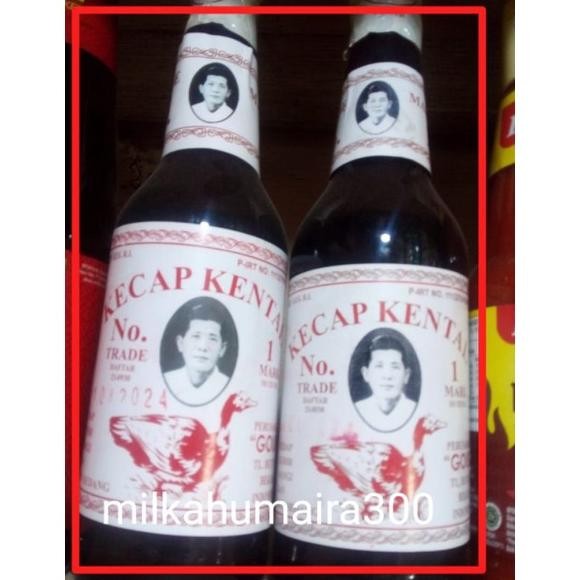 

Kecap Soang Cap Potret Kecap Botol Kental No 1 Nugi