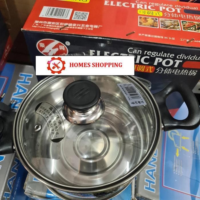 Kompor Listrik Set Electric Portable Panci Listrik Masak Serbaguna