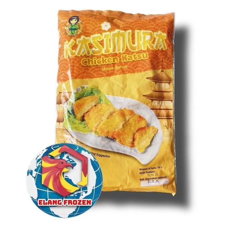 

Chicken Katsu Bento Isi 9 Halal Spicy Praktis Nugi