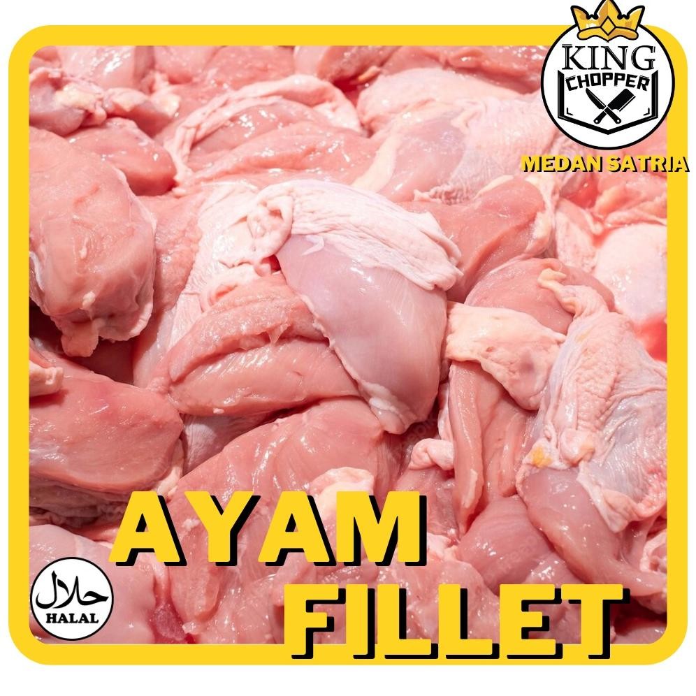 

Ayam Fillet Halal Dengan / Tanpa Kulit Paha Dada Daging Boneless Filet Murah Bekasi Bersih Potong Segar Fresh Frozen Beku Nugi