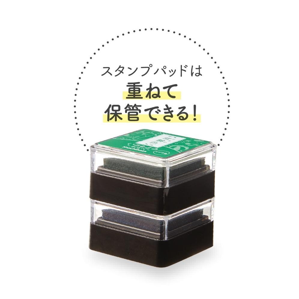 

Shachihata Iromoyo Warabe Mini Ink Pad for Stamp Quick Dry Bantalan Cap Tinta Stempel RB3