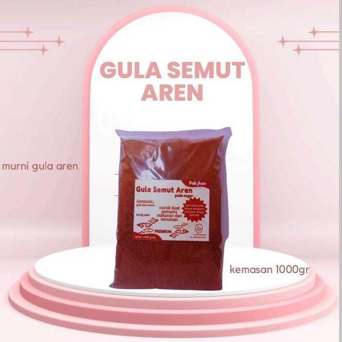 

Gula Semut Aren/Palm Sugar/Gula Aren Kering Oven (1.000gram) Bisa Pakai Brand Sendiri Tinggal Req Di Catatan Nugi