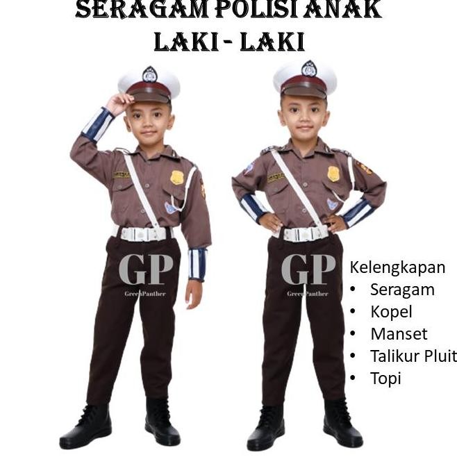 SERAGAM PROFESI ANAK POLISI BAJU SETELAN POLISI ANAK LAKI LAKI PEREMPUAN COWOK CEWEK ROK KOSTUM PROF