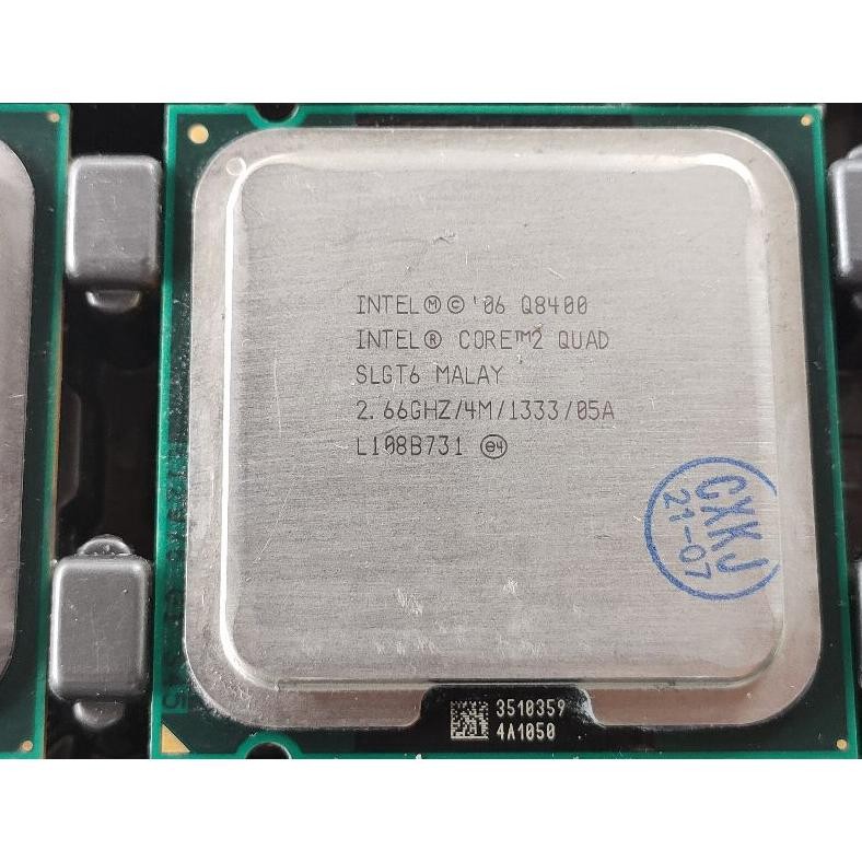 Processor Intel LGA 775 Core 2 quad 8400 Nugi