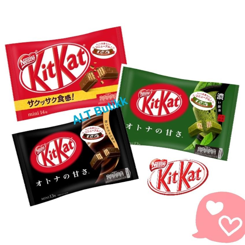

READY STOCK KIT KAT MINI JAPAN ORIGINAL | GREEN TEA | DARK CHOCOLATE | KITKAT JEPANG
