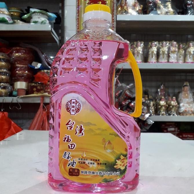 

Minyak Goreng Taiwan Premium 1.8 Liter - Cocok Untuk Masakan Asia Diskon!