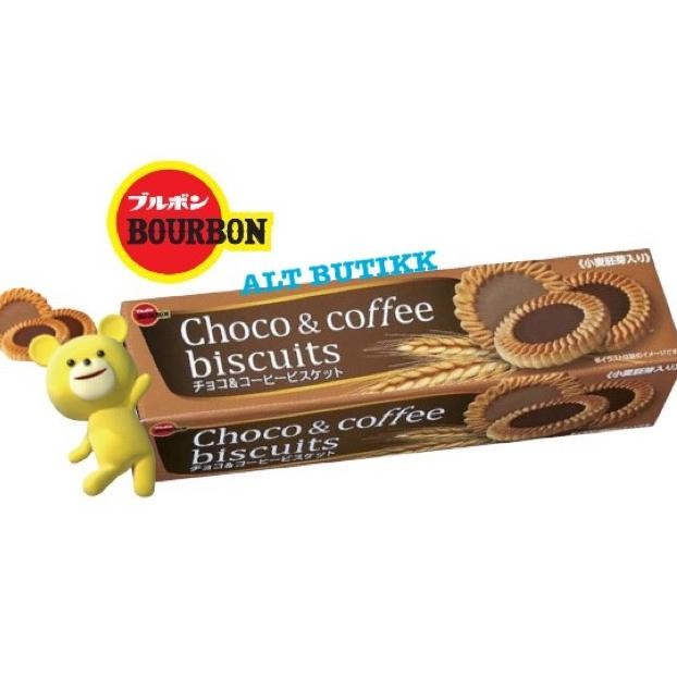

READY STOCK BOURBON CHOCO & COFFEE BISCUIT | PRODUCT OF JAPAN